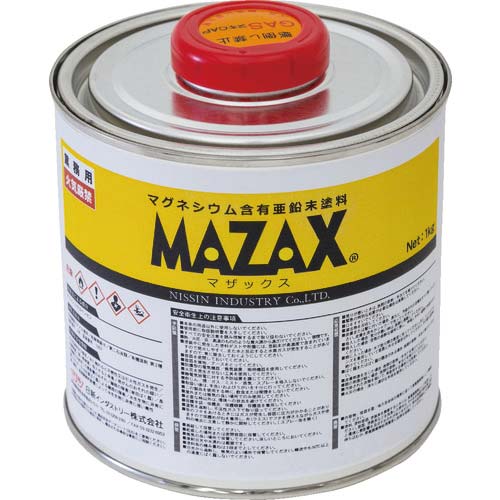 NIS マグネシウム含有亜鉛末塗料マザックス