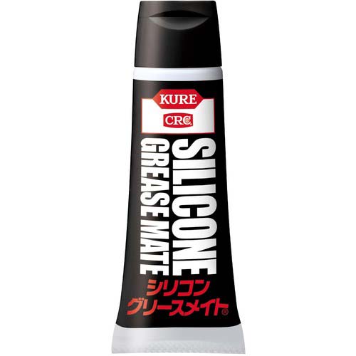 KURE グリース シリコングリースメイト ペースト 50g NO1067