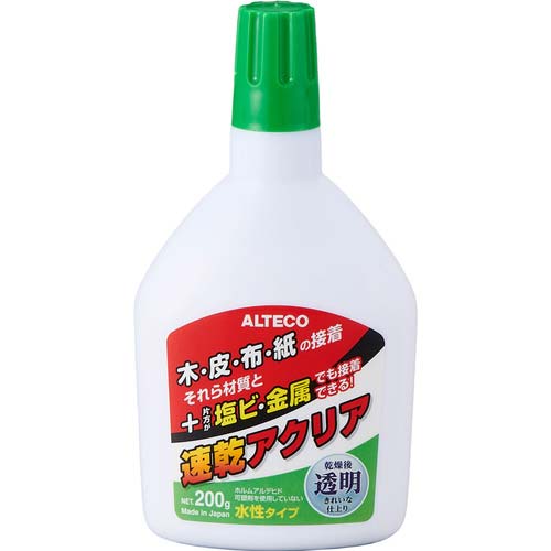 アルテコ 多用途水性接着剤 A02速乾アクリア 200g PA-A02