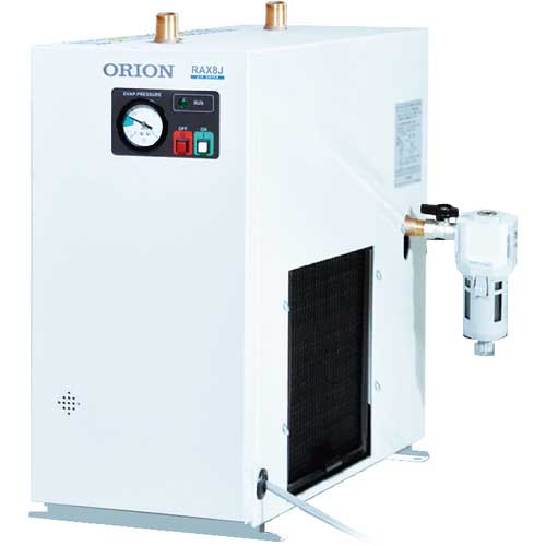ORION 標準型冷凍式エアドライヤー(RAX小型シリーズ) RAX8J-A1