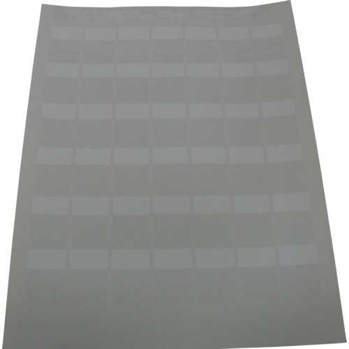 PANDUIT レーザープリンタ用セルフラミネートラベル ポリエステル 白 印字部縦19.1mmx横25.4mm 500枚入り S100x225YAJ-D