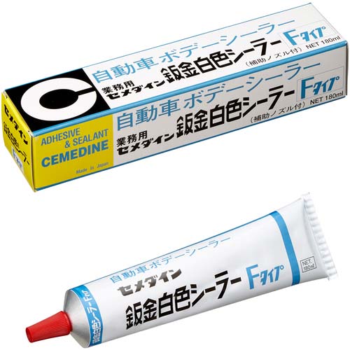 セメダイン 自動車ボデー シーリング材 鈑金白色 シーラーF 180ml SE-049