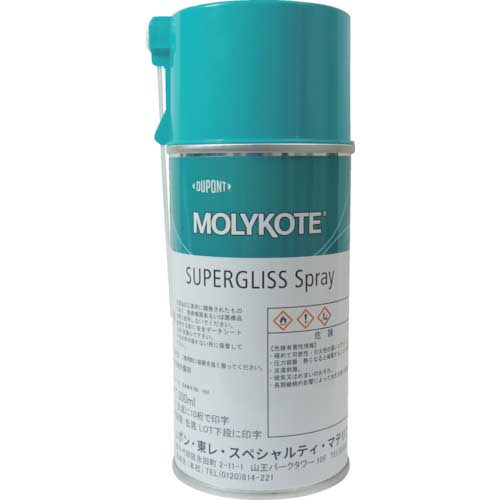 モリコート 超極圧・防錆潤滑剤 スーパーグリス 300ml(スプレータイプ) SG-03