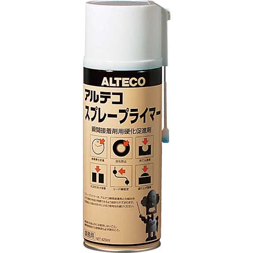 アルテコ 瞬間接着剤用 硬化促進剤 スプレープライマー 420ml SPRAYPRIMER-420
