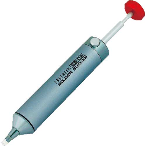 【廃番】ENGINEER ハンダ吸取器/アトラクター SS-02