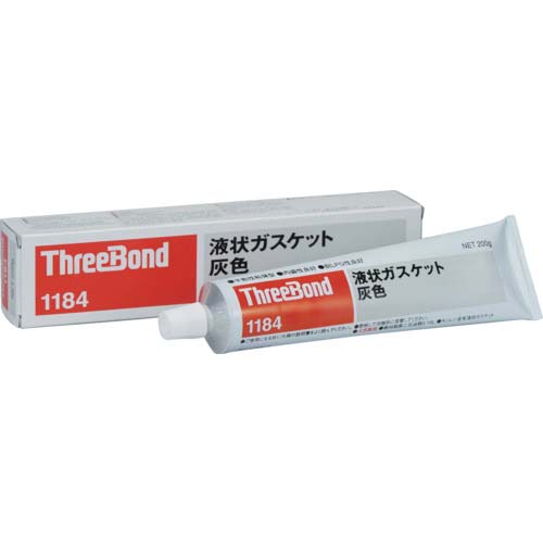 THREEBOND 液状ガスケット TB1184 工業用シーリング剤 シール剤 200g 灰色肉盛り性耐振動・衝撃性耐熱・耐寒性耐水・耐油性耐ガソリン性半乾性タイプ(1184AA) TB1184-200