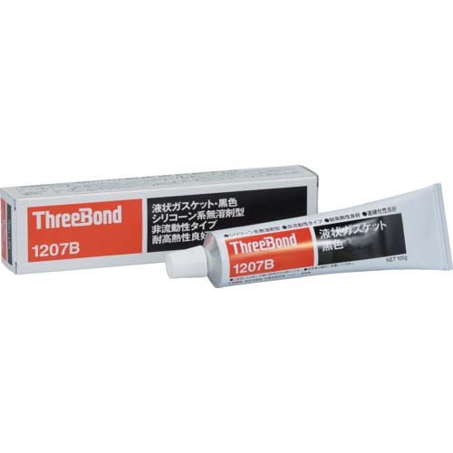 THREEBOND 液状ガスケット TB1207B シリコーン系工業用シール剤 黒色 100g 耐熱・耐湿・速硬化非流動タイプ(1207BA)