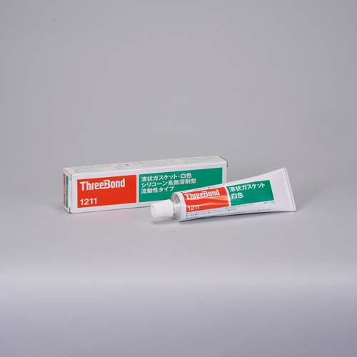 THREEBOND 液状ガスケット TB1211 シリコーン系工業用シール剤 白色 100g 耐熱・耐寒・流動タイプ(1211AA)