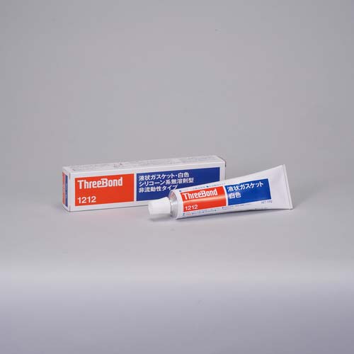 THREEBOND 液状ガスケット TB1212 シリコーン系工業用シール剤 白色 100g 耐熱・耐寒・耐薬品性(1212AA)