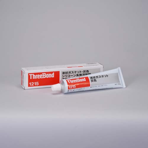 THREEBOND 液状ガスケット TB1215 シリコーン系工業用シール剤 灰色 250g 耐熱・耐寒・流動タイプ(1215AH)