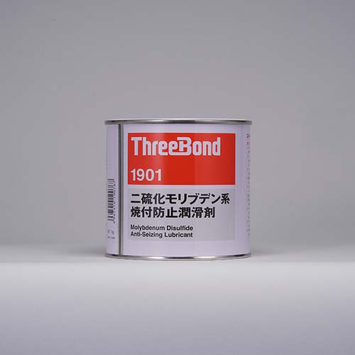 THREEBOND 焼付防止潤滑剤 TB1901 1kg 黒色 二硫化モリブデン系 ペーストタイプ 高潤滑 高耐熱(1901AB)