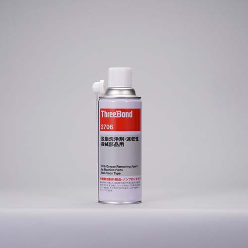 THREEBOND 脱脂洗浄剤 速乾性 機械部品用 TB2706 420ml 透明(2706AG)