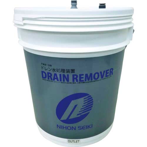 日本精器 ドレン水処理装置 TND-30