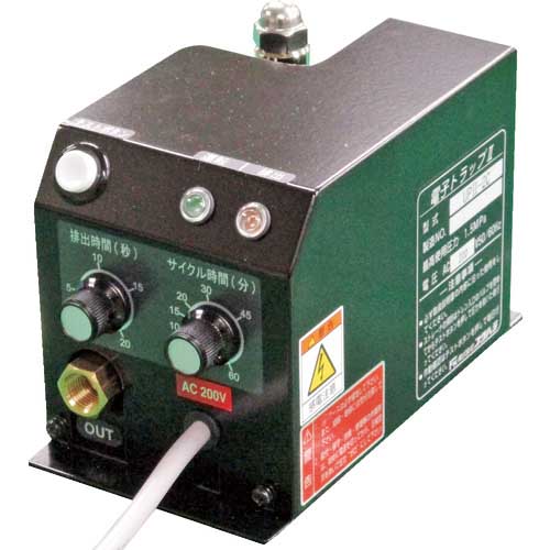 フクハラ ドレン排出器 電子トラップ (圧力開閉式・アンローダー式兼用) 単相100V UP2-1C