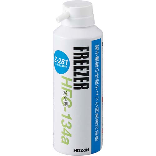 HOZAN 急冷剤 セフティークールチェック230g Z-281