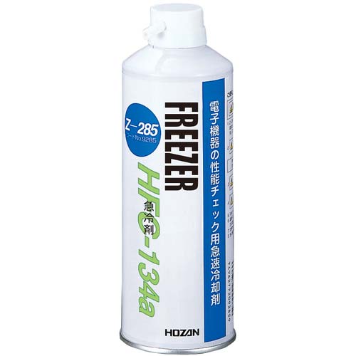 HOZAN 急冷剤 セフティークールチェック460g Z-285