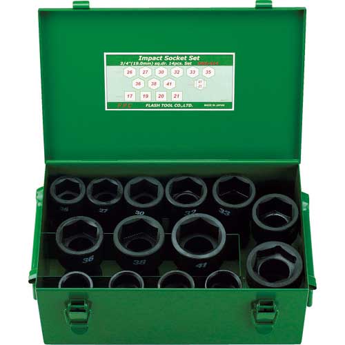 FPC インパクト用ソケットセット
