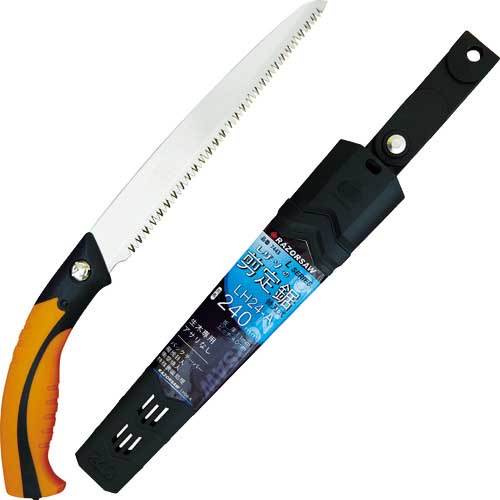 RAZORSAW LH27-A剪定 7453