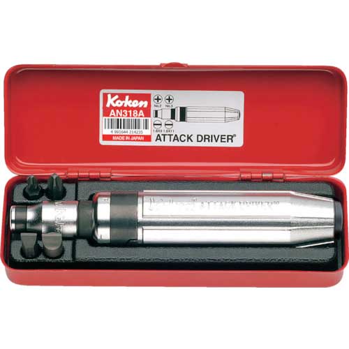 Ko-ken アタックドライバーセット AN318A