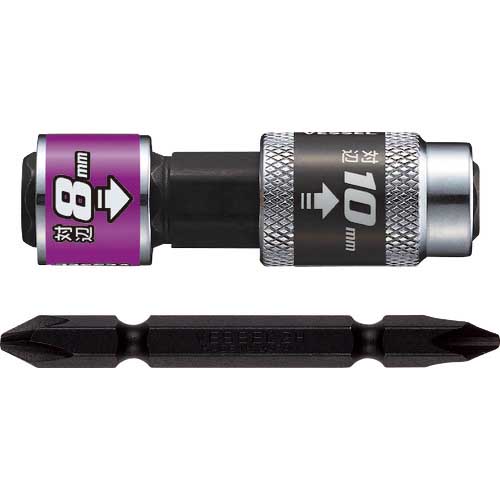 VESSEL 両頭ソケット BH41 ソケット対辺8/10mm BH-41