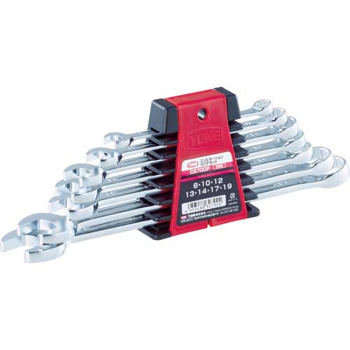 TONE コンビネーションスパナセット ホルダタイプ 7点セット CS700P