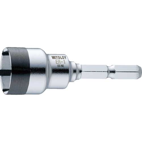 ミトロイ レースウェイ用ビットソケット