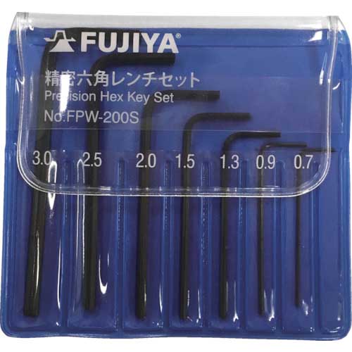 【廃番】フジ矢 精密6角レンチセット 7本組 FPW-200S