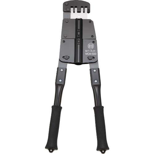 MARVEL Mバーカッター MCM-500
