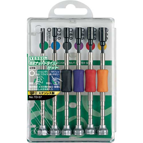 VESSEL 精密ナットドライバーセット TD‐57 6サイズ入り TD-57