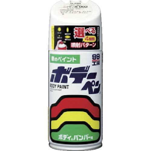 SOFT99 ボデーペン(メタリック・マイカ) T-093 白 08093