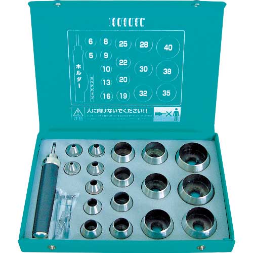 HHH パッキンポンチセット17本組 3H-P17