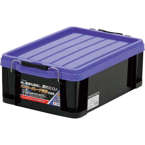 【廃番】ASTAGE 収納ケースバンパーコンテナ