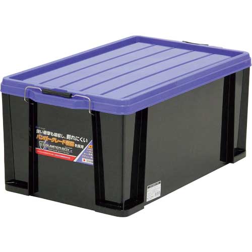 【廃番】JEJアステージ バンパーコンテナボックス #75 BP-75