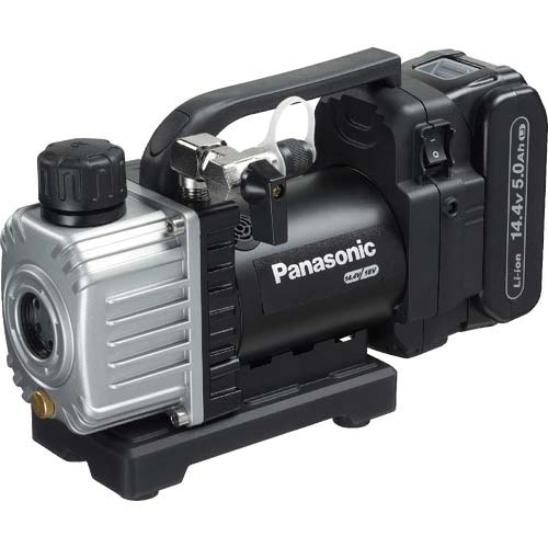 Panasonic 充電真空ポンプ 14.4V5Ahセット EZ46A3LJ1F-B