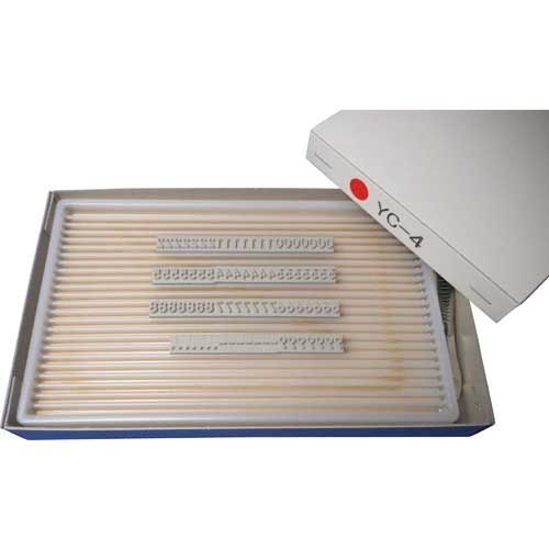 テクノマーク フラットスタンプ・ロールマーカー用差替式ゴム活字 YC-4(Yタイプ・数字セット)(4mm) KJ-YC-04