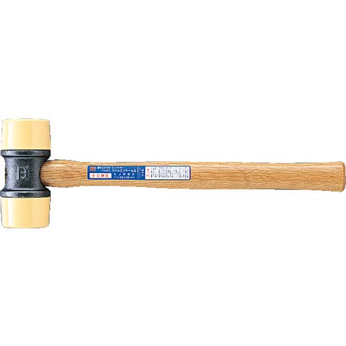 OH パート2 ソフトハンマーFP(鉄)#1-1/2 OF-08