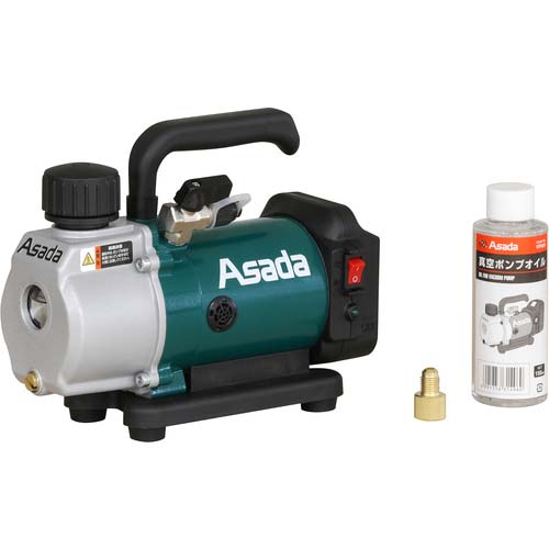 Asada 充電式真空ポンプ1.5CFM-BN(バッテリなし) VP150