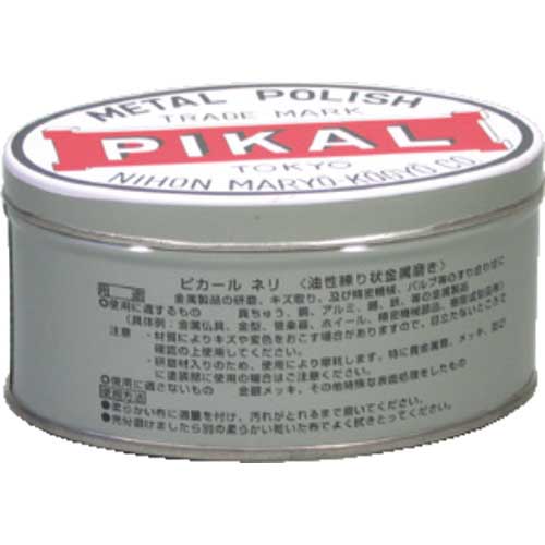 【廃番】ピカール ネリ(250G) 18000