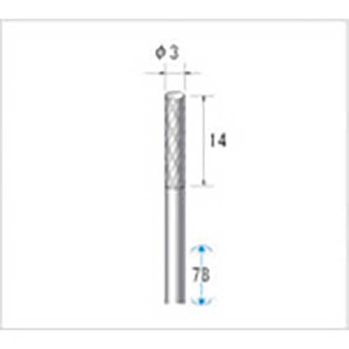 ナカニシ 超硬カッター ロング 円筒型 ダブルカット φ3×14×軸φ3 24221