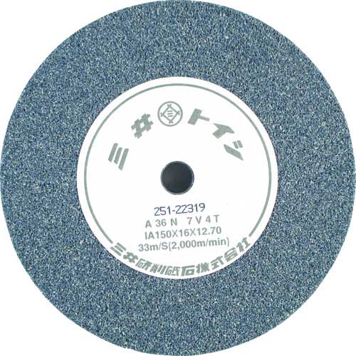 HiKOKI ビトリファイド砥石 150mm GC120H 879165