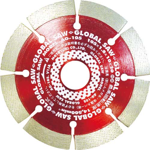 モトユキ ダイヤモンドカッターグローバルソー(乾式)