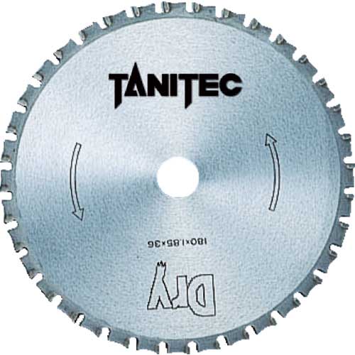 タニ ドライチップソー(鉄鋼用)