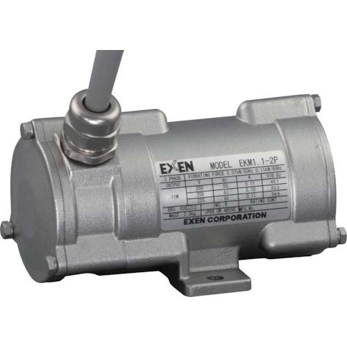 エクセン 振動モーター