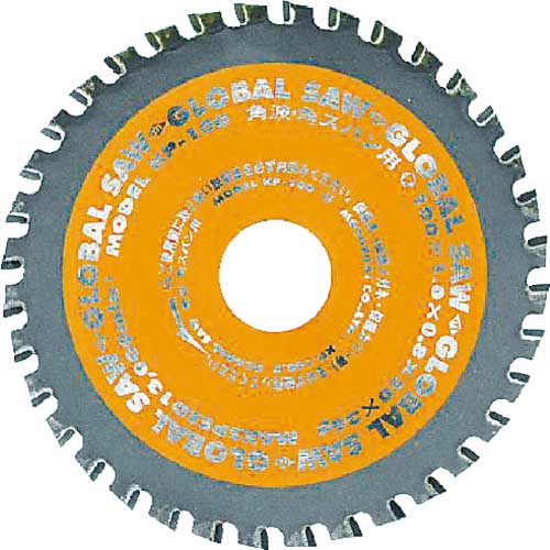 モトユキ チップソー グローバルソー(角波・角スパン用)