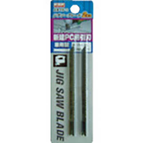 KSK ジグソーブレード