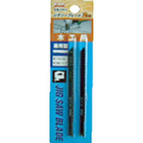 【廃番】KSK ジグソーブレード兼用型 新建PC用 押刃 (2枚入) KW-6