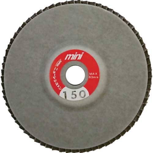 NRS ミニタイプペーパー多羽根ホイール ミニPホイル 75×10 A150 MPW75A150