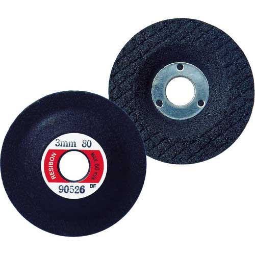 レヂボン ミニスキルタッチMS 50×2×9.53 46 MS502-46