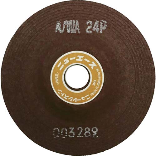 NRS オフセット砥石ニューエース