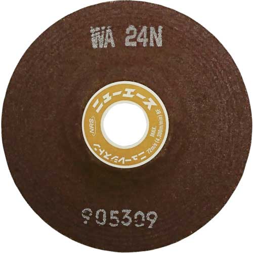 NRS オフセット砥石ニューエース